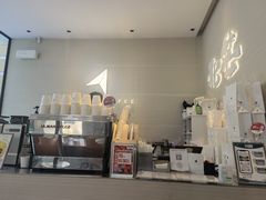 -北芒BEIMO COFFEE(五台山店)