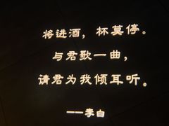 -贝贝龙虾·音乐餐厅(昌平东关店)