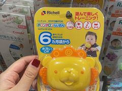 -崇光百货(铜锣湾店)
