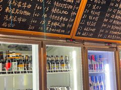 -40+精酿啤酒俱乐部(国投财富广场店)