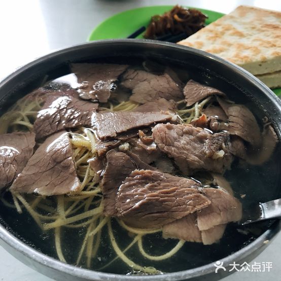 茶罢楼牛肉汤(大学城店)