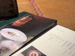 -觀芷隐轩