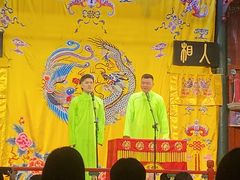 -北京湖广会馆