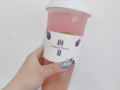 -树夏(建设路店)