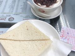 -义顺牛奶公司