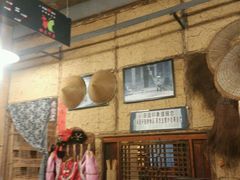 -成都田园印象(直营同怡店)