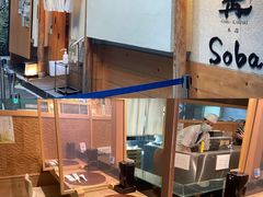 -篝拉面(银座店)