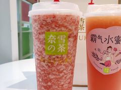 -奈雪的茶(苏宁广场店)