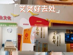 -感智盲人按摩·艾灸·肩颈SPA(岗厦店)