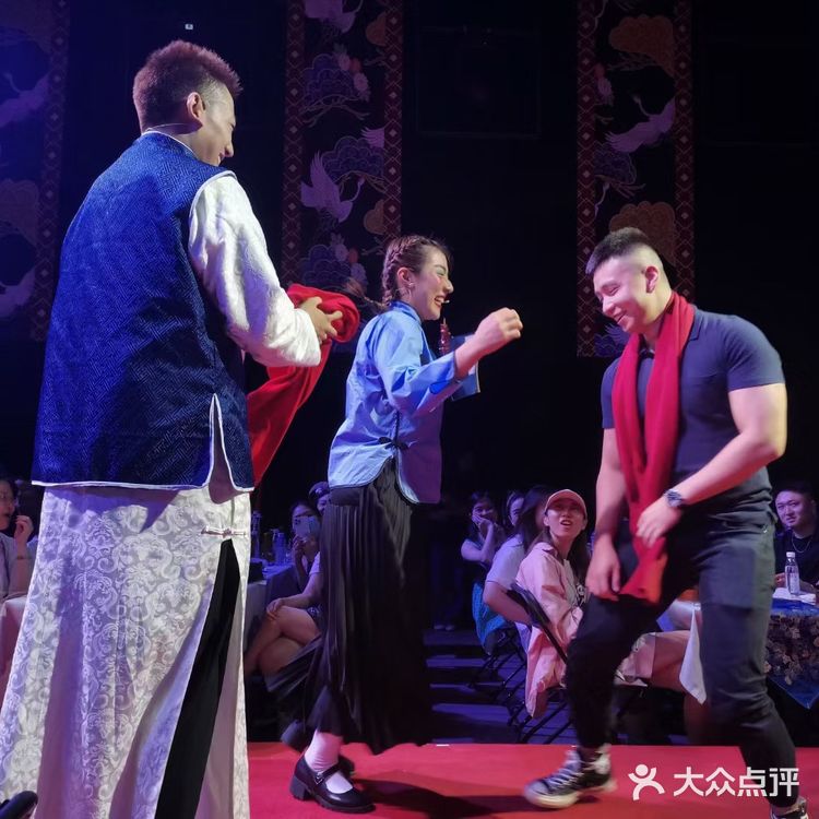 开心麻花之《捞金晚宴》