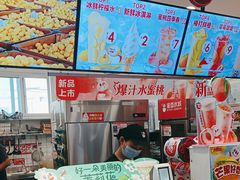 -蜜雪冰城(四惠东店)