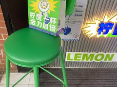 -小柠快跑·手打柠檬茶(万松园店)
