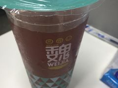 -魏家凉皮(次渠店)