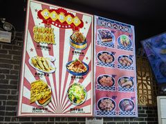 菜单-湯太宗不翻湯