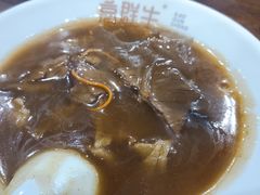 -逍遥镇高群生胡辣汤