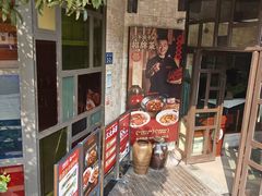 -味上湘菜馆(岳麓山店)