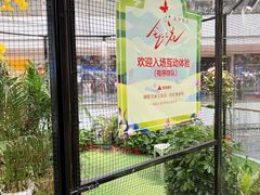 -LuOne凯德晶萃广场(徐家汇路店)