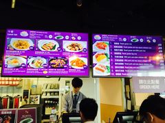 -太兴烧味餐厅(香港机场店)