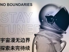 -一風堂拉面(深圳湾万象城店)