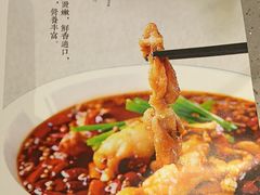 -香丰阁·烤鸭·川湘菜(昌平店)