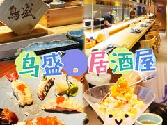 -鱼跃食堂·精致寿司(东林美域店)