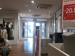 -优衣库(哈尔滨中央大街店)