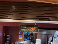 -巴奴毛肚火锅(龙湖锦艺城店)