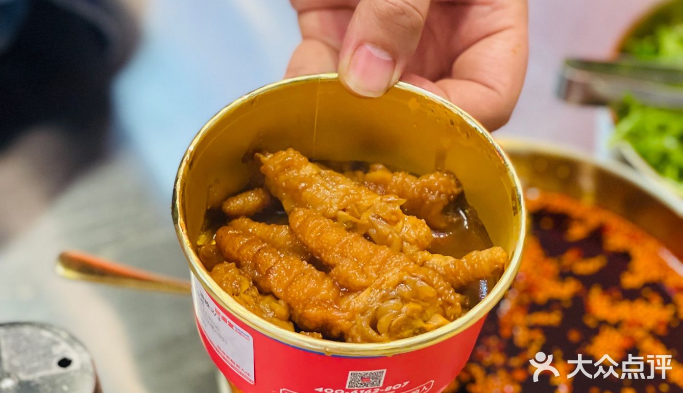 这么高性价比的店还不知道么❓❗️ 