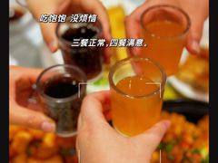 -大眼锅贴水饺(河东店)