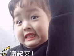 -金明子八带鱼馆(正宗韩国连锁店)
