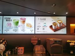 -星巴克臻选(国贸商城首店)