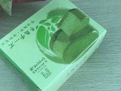-罗森便利店(鱼市街店)