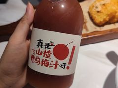 -新辣宴·湖南家常菜·商务聚餐(中粮创芯店)