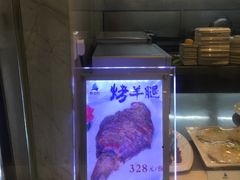 -新海利海鲜城·41年珠海老字号(夏湾店)