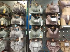 -上品折扣(回龙观店)