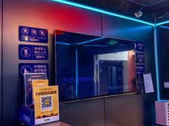 -唱吧麦颂KTV(西单华威潮铺街店)