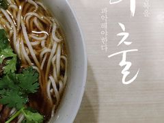 李先生牛肉面-李先生牛肉面大王(济泺路店)