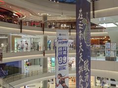-凯德广场(金牛店)