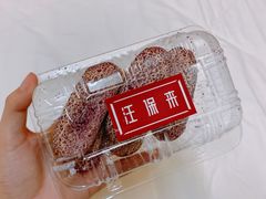 -汪保来(杭州解放路店)