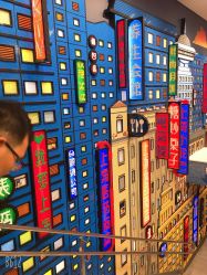-乐高品牌旗舰店(人民广场店)