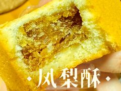 -阿吉仔(大元路店)