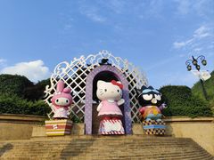 -杭州Hello Kitty乐园