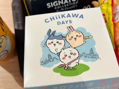 -麦当劳(星光行店)