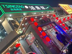 -活鱼馆(宜兴埠店)