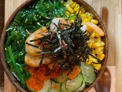 -Poke lemon海鲜波奇饭·柠檬茶(金碧开放小区店)