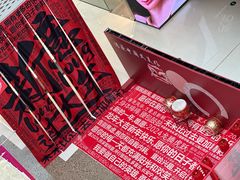 -万达广场(大明宫店)