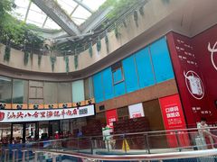 -八合里潮汕鲜牛肉火锅(深圳海岸城店)