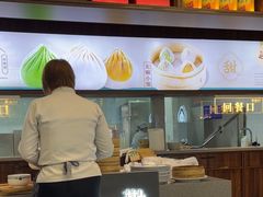 -勤德兴(湖滨路店)