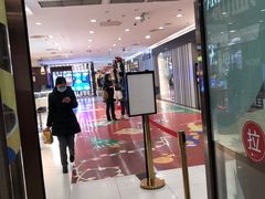 -王府井百货(总府店)