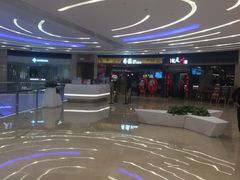 门面-舞漁日料美人胶原锅(陆家嘴中心店)